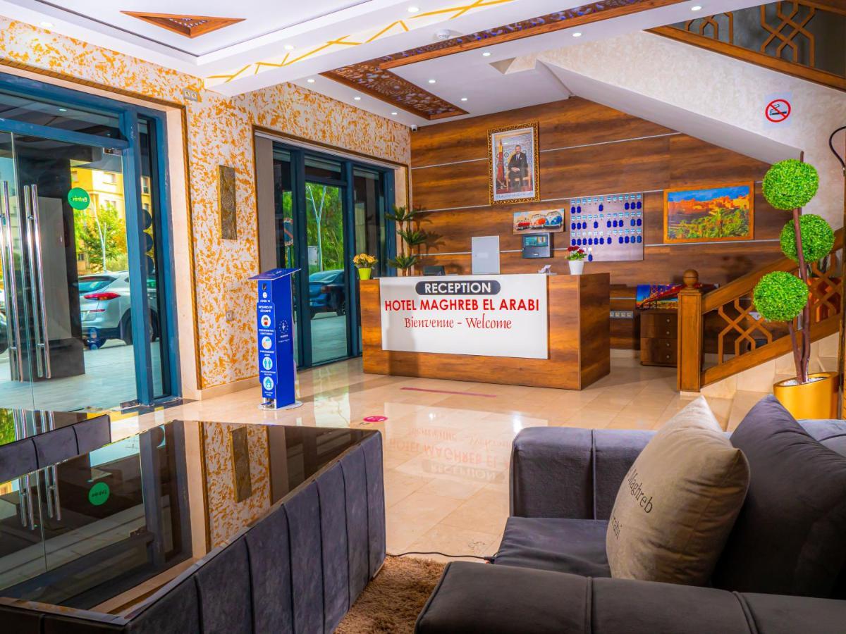 Hotel Maghreb El Arabi Nador Exterior foto